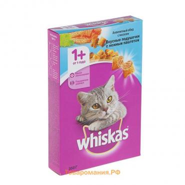 Сухой корм Whiskas для кошек, лосось, подушечки, 350 г