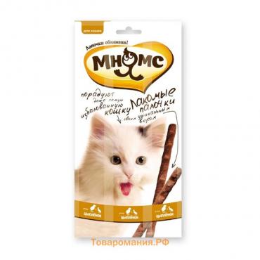Лакомые палочки Мнямс для кошек, с цыпленком и уткой, 3 х 5 г
