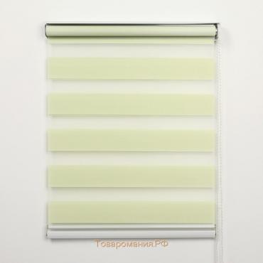 Штора рулонная «День-ночь», 60×180 см (с учётом креплений 3,5 см), цвет зелёный