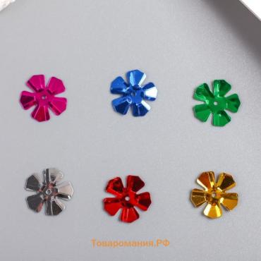 Набор для творчества пайетки 10 граммов "Разноцветные цветочки" 1,5х1,5 см