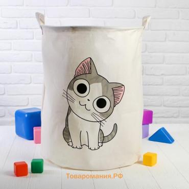 Корзина для игрушек «Котик»