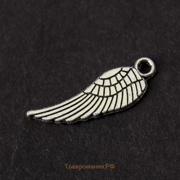 Декор металл для творчества "Крыло ангела" серебро (А1263) 1,7х0,5 см