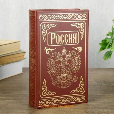 Шкатулка книга-сейф «Россия», дерево, с замком, тиснение, 21×13×5 см