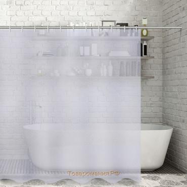 Штора для ванны «Горошек», 180×180 см, EVA, цвет белый