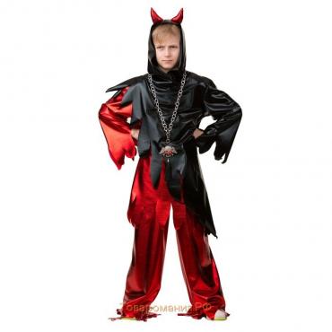 Карнавальный костюм «Демон», куртка, брюки, ободок, р. 36, рост 146 см