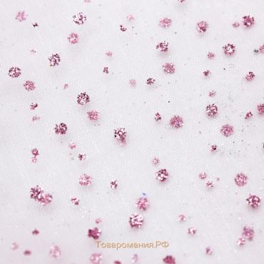 Ткань плательная, органза, ширина 150 см, цвет розовый