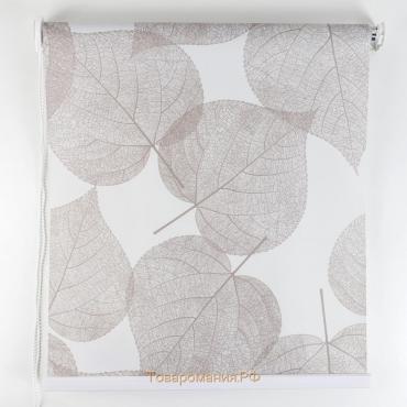 Штора рулонная «Листья», 60×200 см (с учётом креплений 3,5 см), цвет коричневый