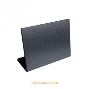 Ценник для надписей меловым маркером горизонтальный, 70×50 мм, цвет чёрный, ПВХ