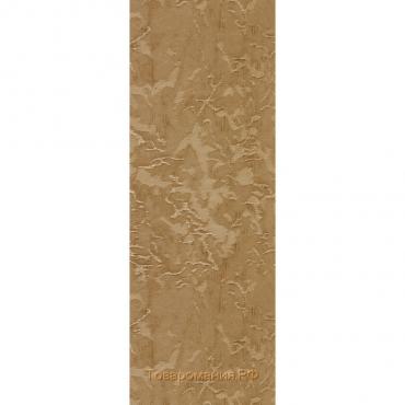 Комплект ламелей для вертикальных жалюзи «Фрост», 5 шт, 180 см, цвет коричневый