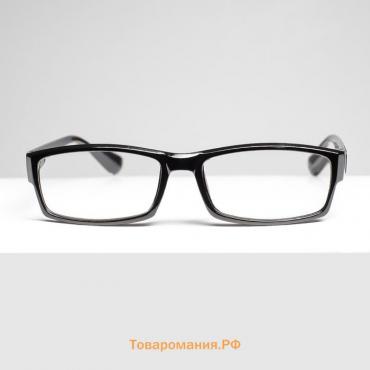 Готовые очки Восток 6616, цвет чёрный, отгибающаяся дужка, -4,5