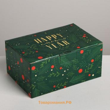 Коробка подарочная новогодняя складная «С новым годом», 22 х 15 х 10 см, Новый год