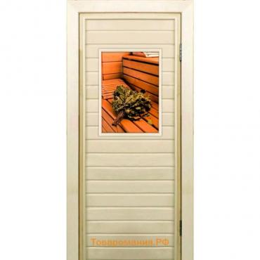 Дверь для бани со стеклом (40*60), "Веник на полке", 190×70см, коробка из осины