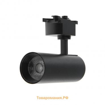 Трековый светильник TSL-019, 15 W, 1200 Lm, 2700-6500, управление с пульта, ЧЕРНЫЙ