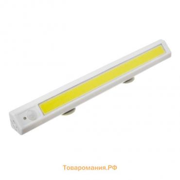 Светильник мебельный угловой, 8 Вт, COB LED, датчик движения, 6500K, 4xAA ( не в компл )