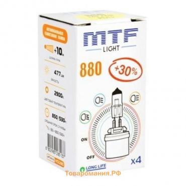 Лампа автомобильная MTF H27 12 В, 880 27 Вт, Standard+30%