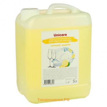 Концентрированный гель для мытья посуды UNICARE «Сочный лимон» , 5 л