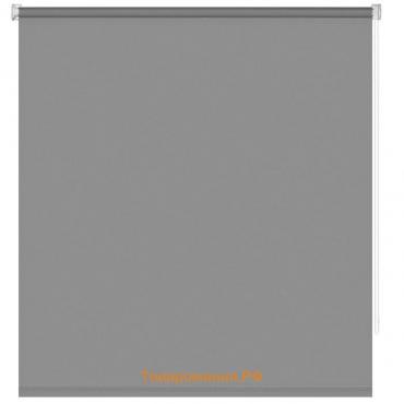 Рулонная штора «Плайн», 100х160 см, цвет серый