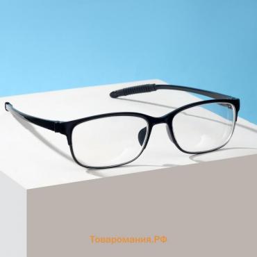 Готовые очки Восток 8984, цвет чёрный, отгибающаяся дужка, -3,5