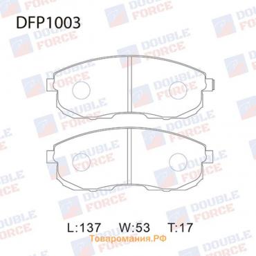 Колодки тормозные дисковые Double Force DFP1003