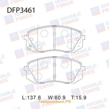 Колодки тормозные дисковые Double Force DFP3461