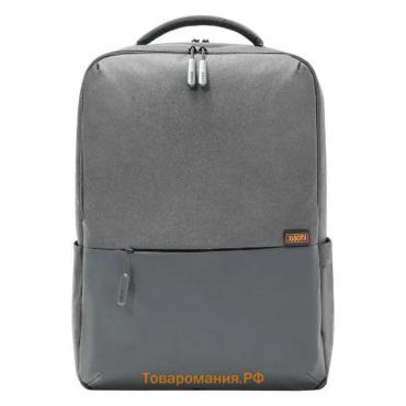 Рюкзак для ноутбука Xiaomi Commuter Backpack (BHR4903GL),до 15.6", 2 отделения, 21л, т/серый