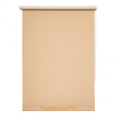 Рулонная штора «Плайн», 52х175 см, цвет персиковый