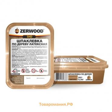 Шпаклевка ZERWOOD SHD по дереву латексная орех  0,3кг