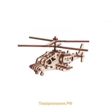 Конструктор из дерева «Армия России», вертолёт «Армейский»
