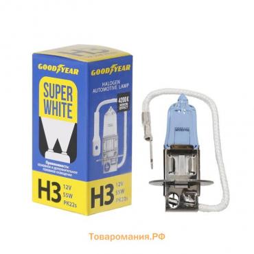 Галогенная лампа Goodyear 12 В, H3, 55 Вт Super White
