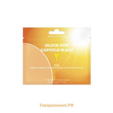 Крем для лица солнцезащитный Kocostar Sunscreen Capsule Mask Single SPF50+, PA+++