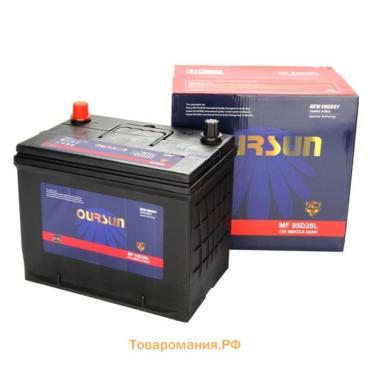 Автомобильный аккумулятор OURSUN JIS MF 95D26L, 80 Ah, 680 A, 259x172x222, обратная полярность