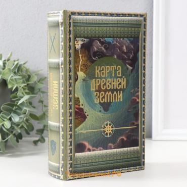 Сейф-книга дерево кожзам "Карта древней земли" тиснение 21х13х5 см