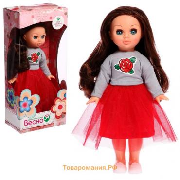 Кукла «Эля модница 2», 30см